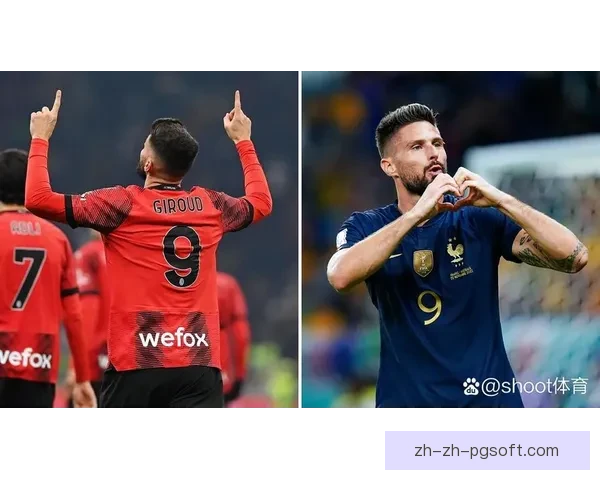 吉鲁正式加盟洛杉矶FC开启MLS新篇章引球迷期待