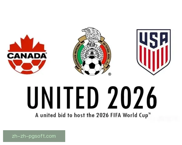 2026年世界杯门票抽签仪式在苏黎世盛大举行 吸引全球目光